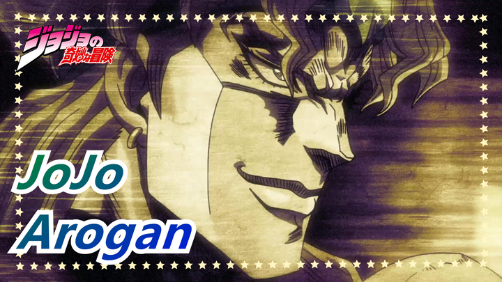 JoJo no Kimyou na Bouken | [DIO] Pesona Si Jahat - Arogan