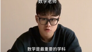 公式做题就是快！