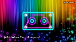 อิ่มอุ่น [ศุ บุญเลี้ยง]