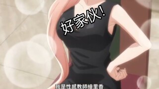 有这样的老师指导，还怕学不好吗？