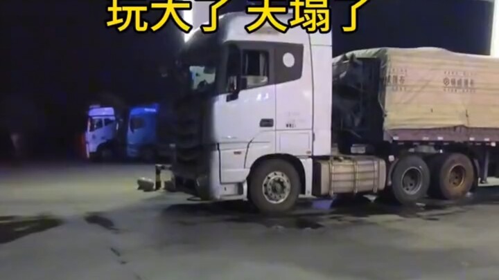 Sopir truk baru saja kembali dari ke toilet, tiba-tiba dunia serasa runtuh! Katanya bakal ditambahka