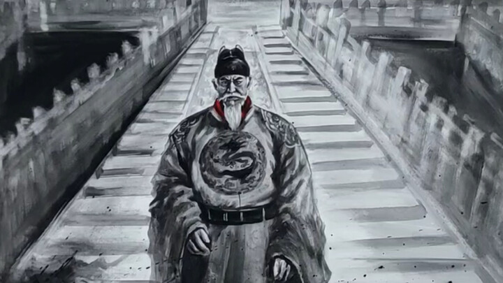 Restoration of the True Portrait of Emperor Hongwu, Zhu Yuanzhang