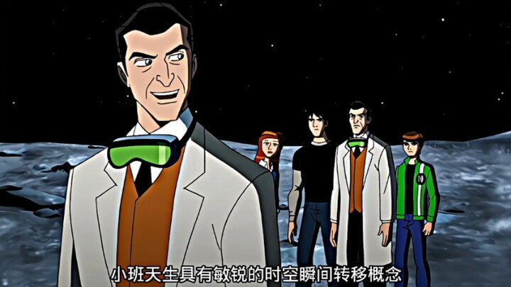 所以对田小班来说只要有矛盾博士在，那么他就永远都输不了对吗？