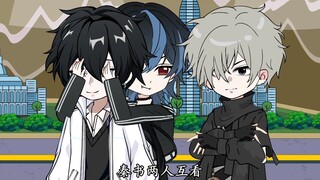 第十三集〡疯子谢随安#双男主