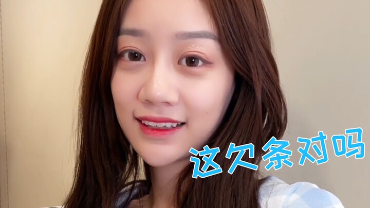 Daughter and little brother borrow money—this trick works! Netizens: “Such a deep scheme!”