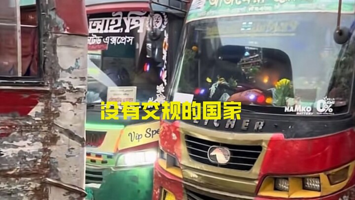Buses in Bangladesh are like real-life bumper cars!