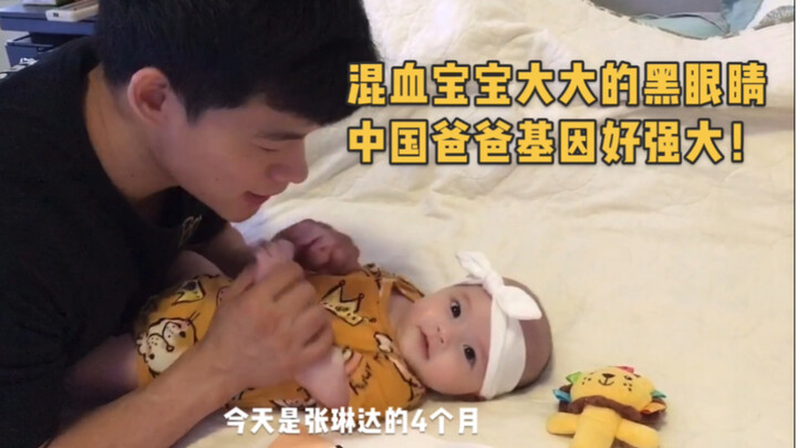 Cô con dâu Nga đã sinh một em bé lai với đôi mắt đen và mái tóc đen. Gen của ông bố người Trung Quốc