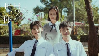 Someday Or One Day episode 5
