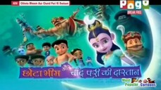 Chhota Bheem Aur Chand Pari Ki Dastaan