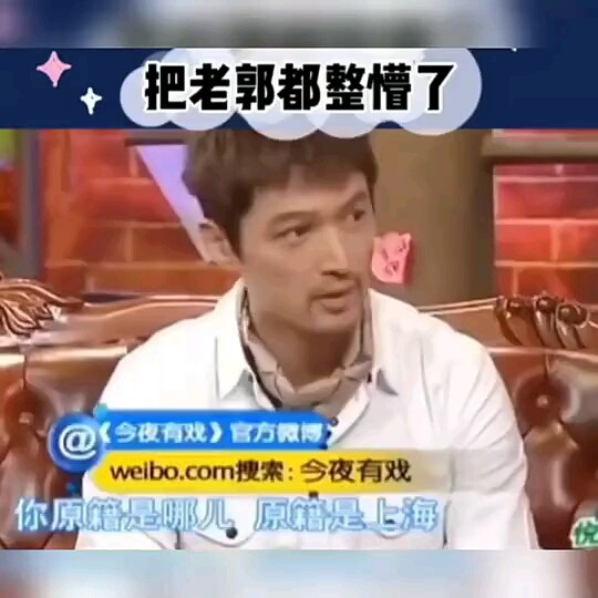 终于遇到对手了，哟西～