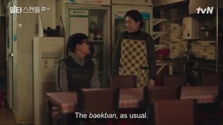 Crash Course In Romance Ep. 8 | ENG SUB