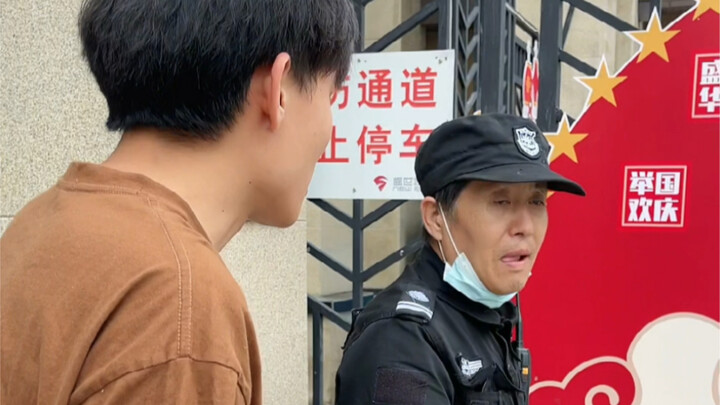 哈哈哈哈哈哈哈