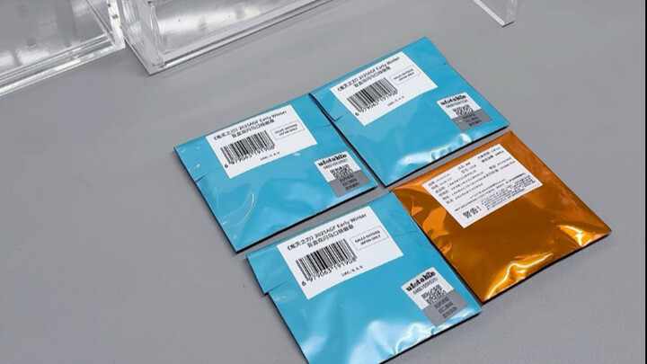 أول فتح لهدية رأس السنة في "كيوتسو نو كاماكي"!