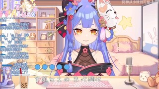【阿梓歌】《天下无双》！！！纯享版！T0级