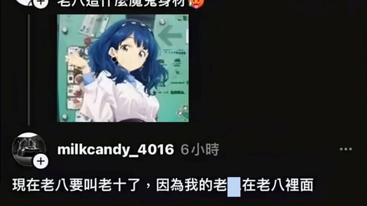 Is this how addition is done?