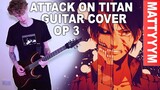 Attack on Titan - Shinzou wo Sasageyo - Epic Metal Cover