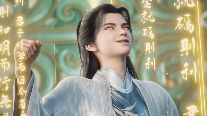 Sword Of Coming S2 | 11