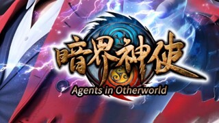 AGENT IN OTHERWOLRD 🔥 Sub indo
