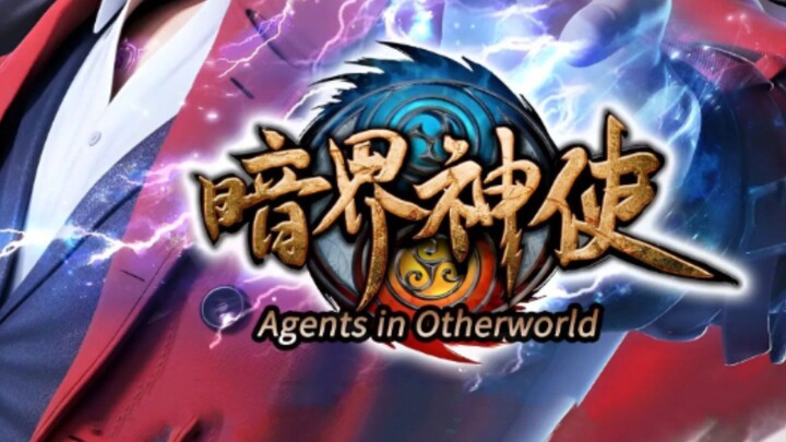 AGENT IN OTHERWOLRD 🔥 Sub indo