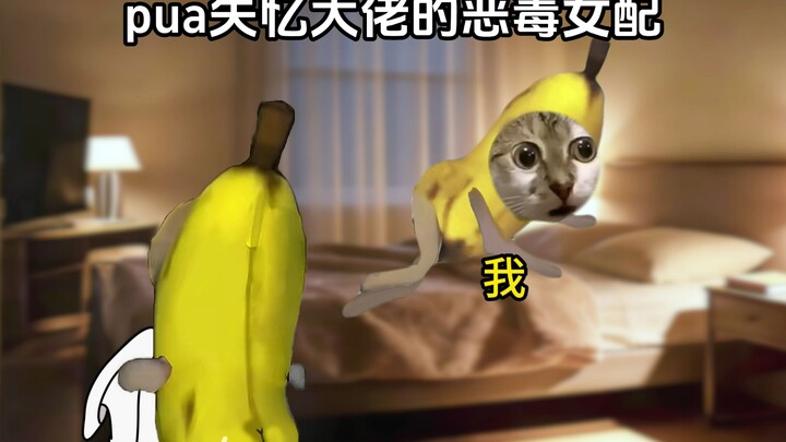 «Tô Tô dỗ dành» 1