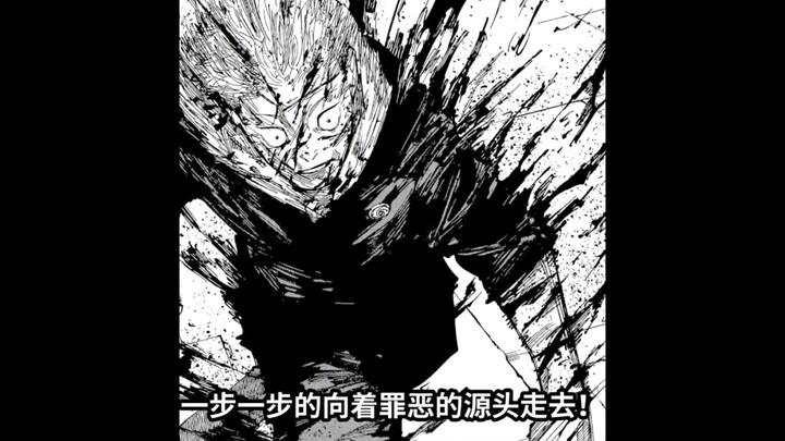 The ultimate powerhouse, shrouded in the lonely chill of standing atop—what will ultimately teach yo
