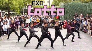 [กลุ่มร้องเพลง] หวู่ฮั่น |. EXO 9th Anniversary Lotto มีกี่คน ไป๋เยว่กวง?