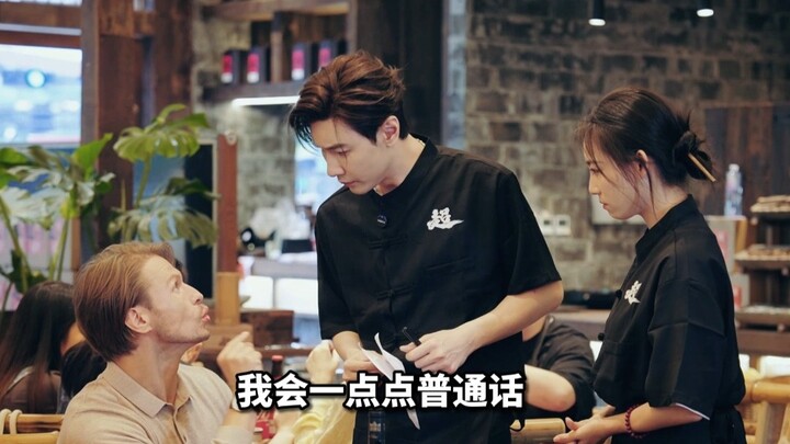 You two really don't speak English?
