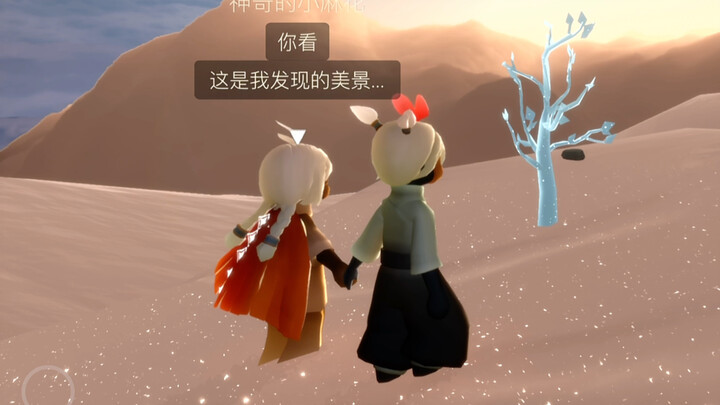 Warm memories travel through time and space to reach you
