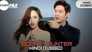 Bounty Hunter Hindi Dubbed Full movie