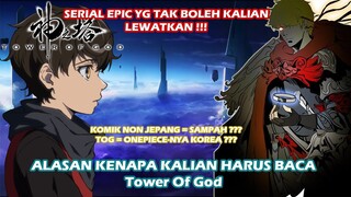 REKOMENDASI KOMIK EPIC YG TAK BOLEH KALIAN LEWATKAN !!! BAHAS TOWER OF GOD