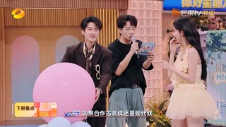 Preview Hi6 next week [ Tan Jianci * Ding Yuxi * Meng Ziyi and more ]