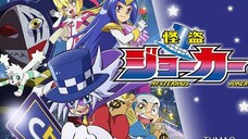 Kaitou Joker Season 2 Episode 13 | The End to the Long Night | English Sub