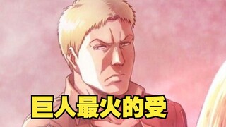 【sunoAI】【莱嬷之歌】莱纳我要嬷嬷你