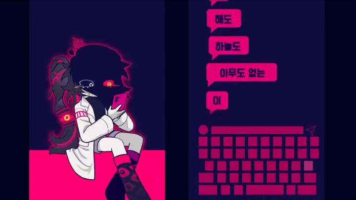 [فيلم رسوم متحركة قصير] اتصال بين الأبعاد