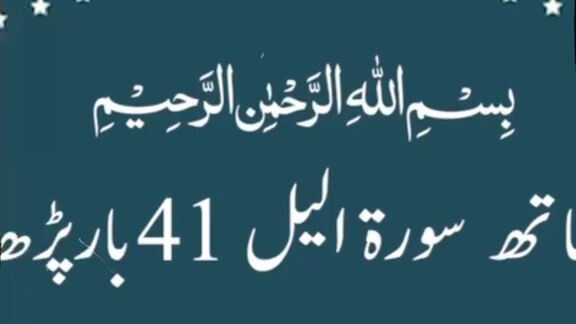 #sir ke Baal girne SE rokne kawasipa #foryou
