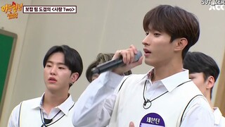 【SVT_ZER·0】201024 SEVENTEEN 李硕珉DK - 爱情TWO 零站中字