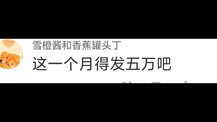 May mắn là mẹ tôi đồng ý để tôi không kết hôn.