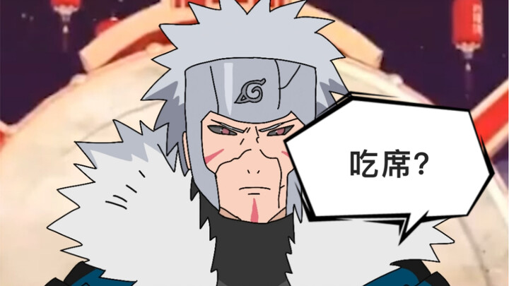 Hearing that the Uchiha clan is now down to just one person, Izuna happily breaks into a rendition o