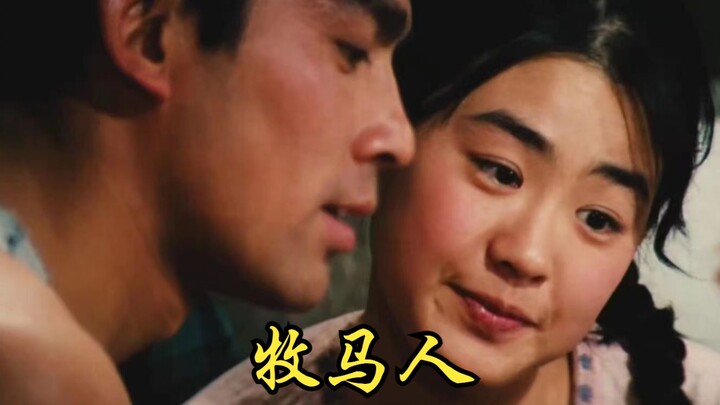 สมัยก่อน รถม้าเดินทางช้า จดหมายใช้เวลานานกว่าจะถึง มิตรภาพระหว่างเพื่อนบ้านเป็นไปอย่างอบอุ่น และผู้ค