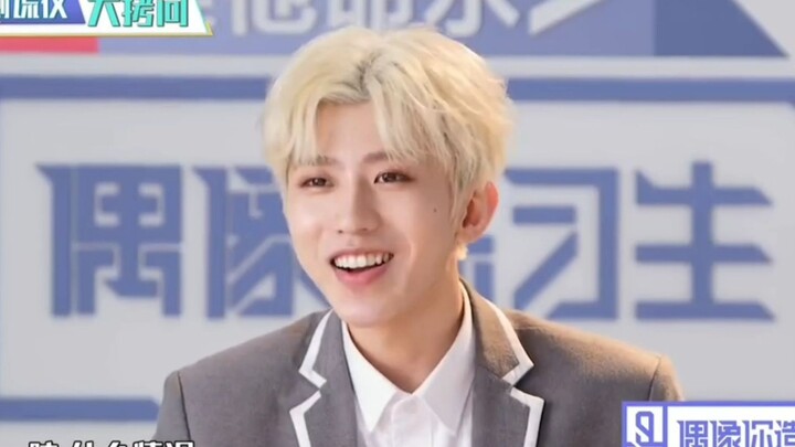 Cai Xukun’s Meme Season 4: Wow! What’s going on? All‑Star Producers, are you ready?
