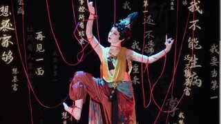 “我的执念万万千千，神渡世人，世人亦自渡“”