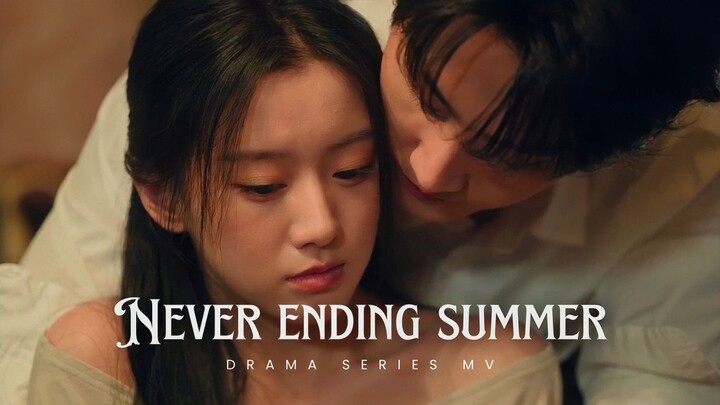 Never Ending Summer (2026) Episode 25 - Hubungan Zhou Wan dan Xixiao semakin erat⁉️