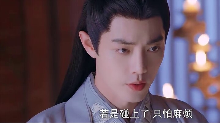 Xiao Zhan dan Narcissus "Fu Luan" Ying Xian [Episode 45] Sejak saat itu, aku jatuh cinta padanya