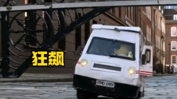 Perjalanan ngebut ini seru banget!