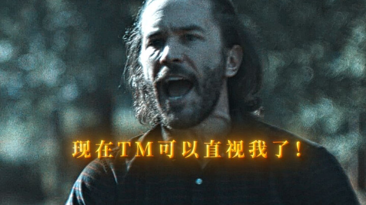 “This Is How You Tackle School Bullying!”