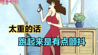 蜡笔小新：美伢在胸前塞进两个大球，只为证明自己也是实力选手！