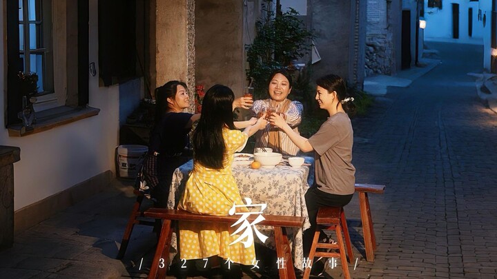 We are not a miracle of blood, but a family chosen by each other