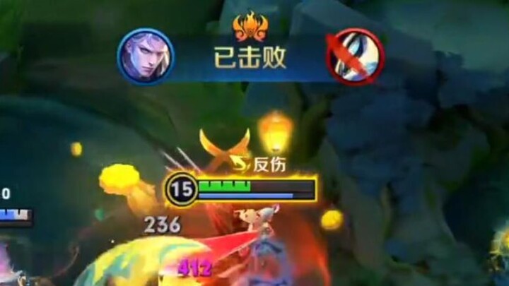 นี่แหละคือผู้เชี่ยวชาญด้านการฝึกมังกร