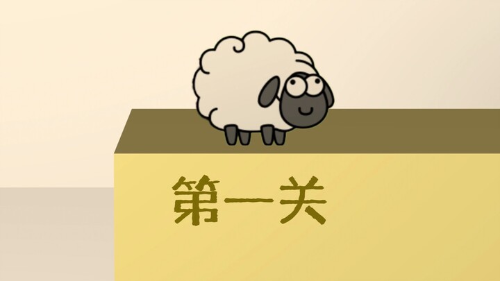 尽在高层掌控