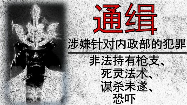 [23:25] 全网最快？8101 四禁、双难、剑圣一心无伤